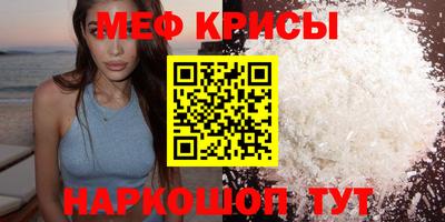 скорость Можайск