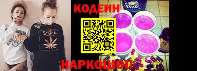 СК Моздок