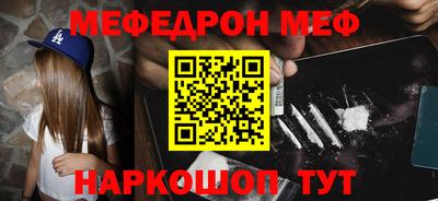 СК Моздок