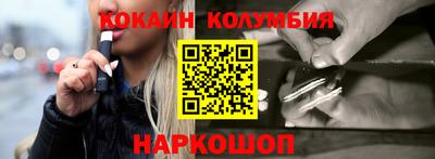 СК Моздок