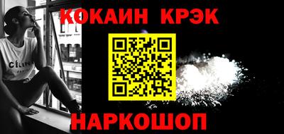 СК Моздок