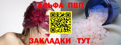 скорость Можайск