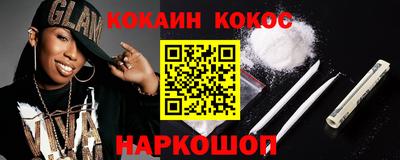 СК Моздок