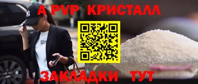 СК Моздок