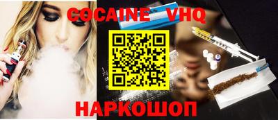 СК Моздок