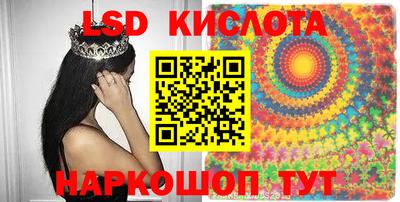 скорость Можайск