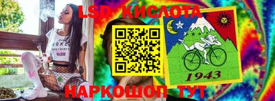 скорость Можайск