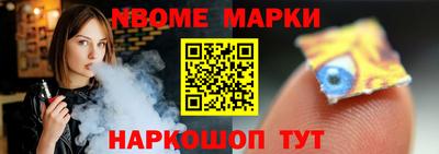 СК Моздок