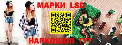 скорость Можайск