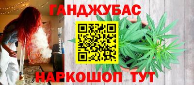 скорость Можайск