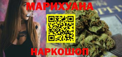 скорость Можайск
