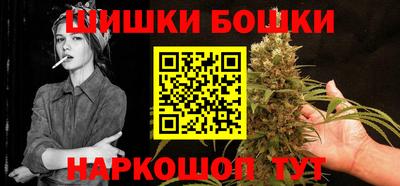 СК Моздок