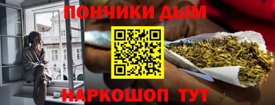 скорость Можайск