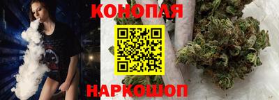 соль курить ск Можга