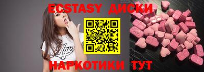 скорость Можайск