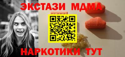 СК Моздок