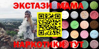 скорость Можайск