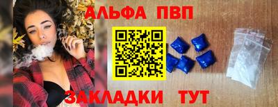 скорость Можайск