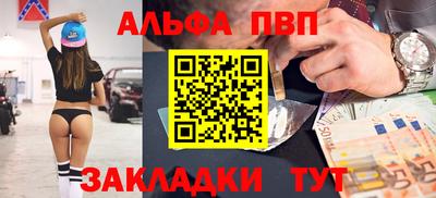 скорость Можайск