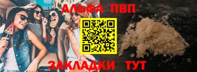 скорость Можайск