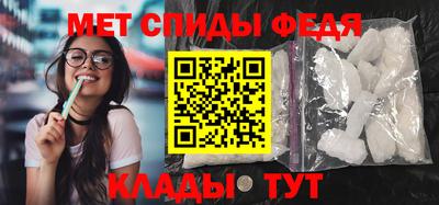 соль курить ск Можга