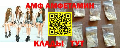 соль курить ск Можга