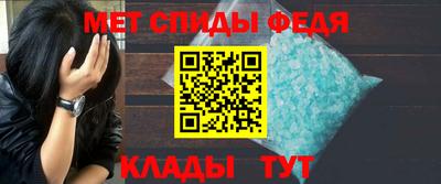 СК Моздок