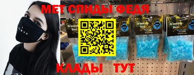 соль курить ск Можга