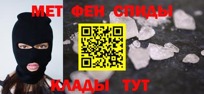 соль курить ск Можга
