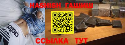 скорость Можайск