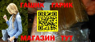 СК Моздок