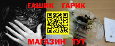 СК Моздок