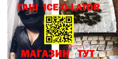 скорость Можайск