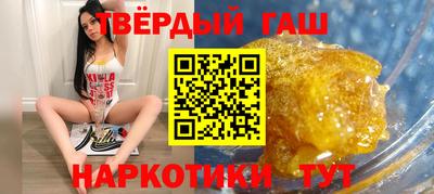 соль курить ск Можга