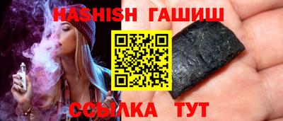 соль курить ск Можга