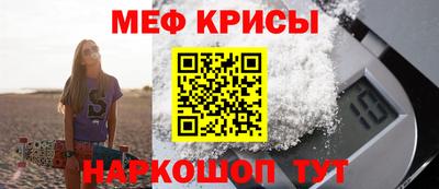 соль курить ск Можга