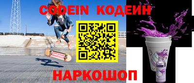 скорость Можайск