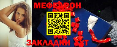 скорость Можайск